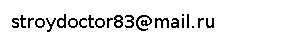 e-mail